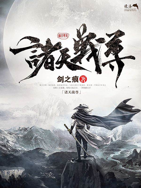 麻花天美果冻官网